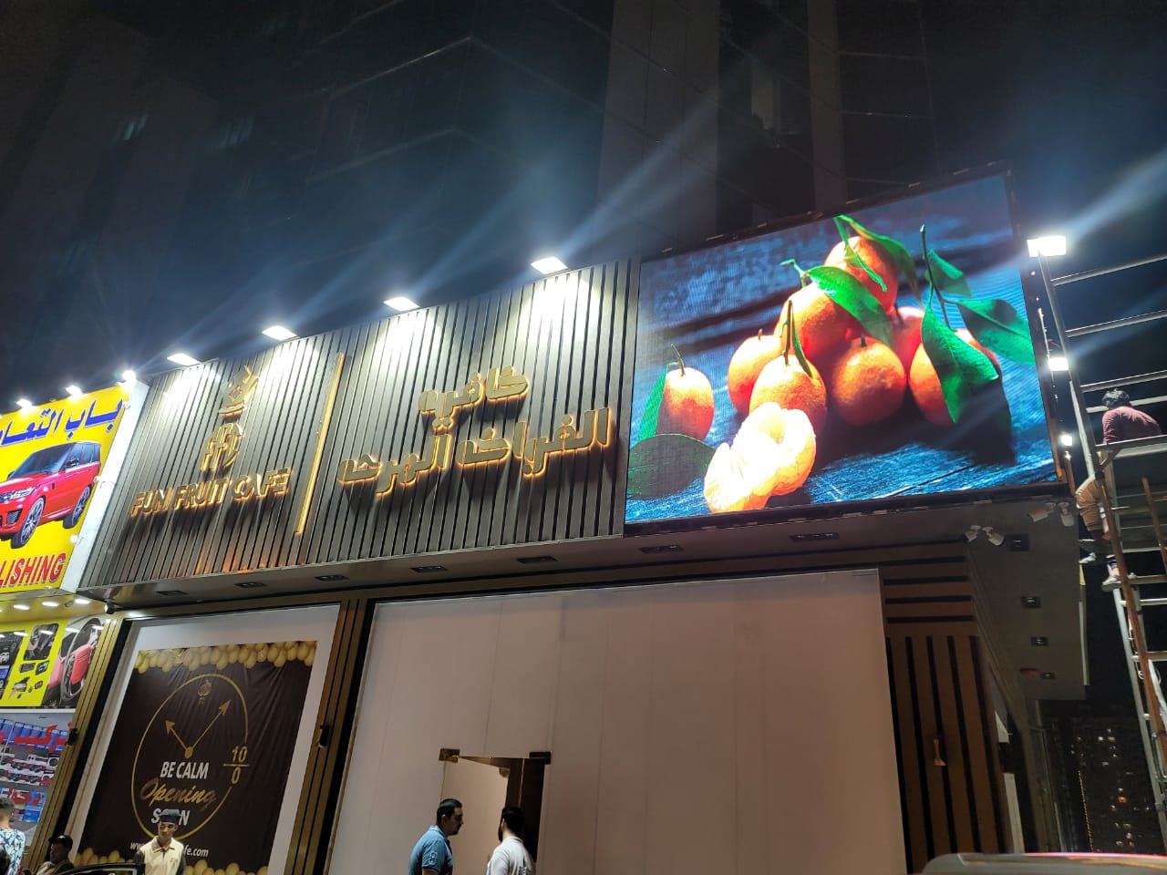 led_sign_board_in_uae<br />
advertising_led_screen<br />
Digital_signage_Dubai<br />
Digital_screen_Dubai