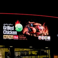 Digital-Signage-Screens.webp Digital-Signage-Screens.webp