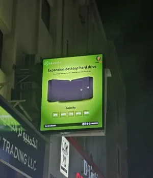 WhatsApp-Image-2024-11-12-at-2.37.32-AM.webp Hanging outdoor screen