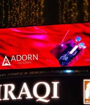 digital-signage-dubai-1.webp Wall mounted outdoor screen in Oman